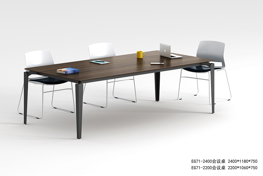 板式会议桌XF-4204_会议桌定制批发